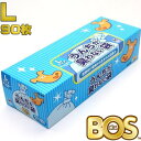驚異の防臭袋BOS うんちが臭わない袋 Lサイズ90枚入 うんち袋 サイズ:30cm×40cmクリロン化成bos62955