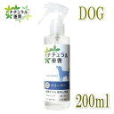 ナチュラル重曹シリーズ ナチュラル重曹クリーナー犬用 200ml 涙やけ・重曹電解水・アイテム合同会 ...