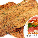 最短賞味2025.3・プライムケイズ 鶏肉と野菜のミルフィーユ 80g 犬猫人用 おやつ 無薬飼育鶏 国産 無添加 さかい企画 Prime KS pr15029