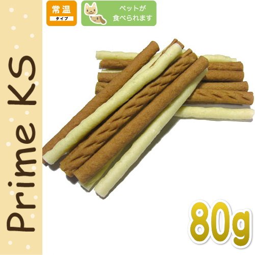 プライムケイズ 野菜とヤギミルクスティック 80g 犬猫用おやつ 国産 無添加 さかい企画 P...