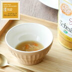 SALE/最短賞味2025.4・シシア 猫 スープ（チキン＆パンプキン）85g scc676パウチ 成猫用ウェット 一般食キャットフード正規品