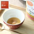 SALE/最短賞味2025.4・シシア 猫 スープ（レッドサーモン＆キャロット）85g scc678パウチ 成猫用ウェット 一般食キャットフードSchesir 正規品