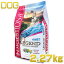 最短賞味期限2019/11・フォルツァ10 犬用 レジェンド ダイジェスチョン小粒 2.27kg 成犬用シニア犬対応・胃腸ケア・穀物不使用ドッグフード・FORZA10・フォルツァディエチ 正規品 fo08358