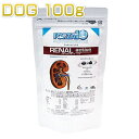 最短賞味2025.1 フォルツァ10 犬 リナールアクティブ 腎臓ケア小粒 100g テイスティングパック FORZA10正規品fod70069