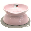 楽天なちゅのごはんにゃんプレダブル・ペールピンク 猫用食器・HARIO・日本製 ha60251
