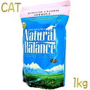 最短賞味2025.1.25・ナチュラルバランス 猫 リデュースカロリー 1kg 成猫シニア猫対応キャットフード ドライ正規品nb02025