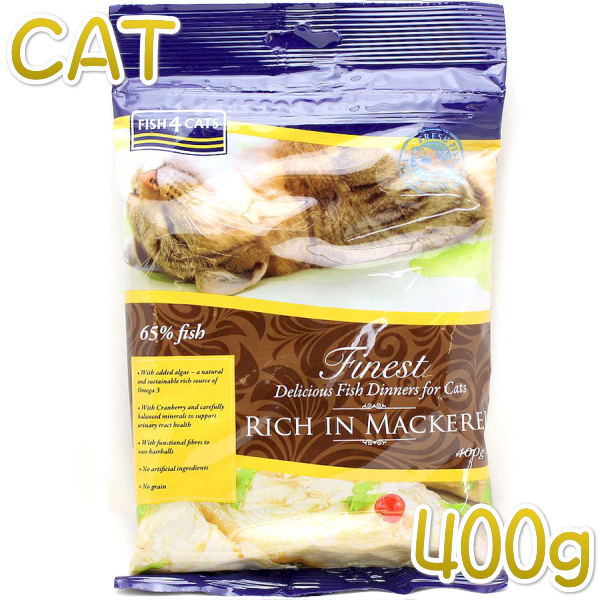 最短賞味2024.12.19 フィッシュ4キャット サバ 400g 全年齢猫用キャットフード穀物不使用FISH4CATS 正規品f428094