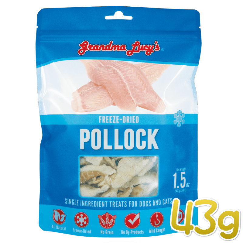 最短賞味2026.3・グランマルーシーズ シングルス ポロック 43g犬猫用フリーズドライ トリーツGrandma Lucy's正規品gl80057