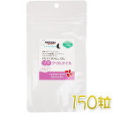 最短賞味2025.4・プチクリルオイル 150粒 犬猫用 ナチュラルハーベスト カントリーロード nh09961