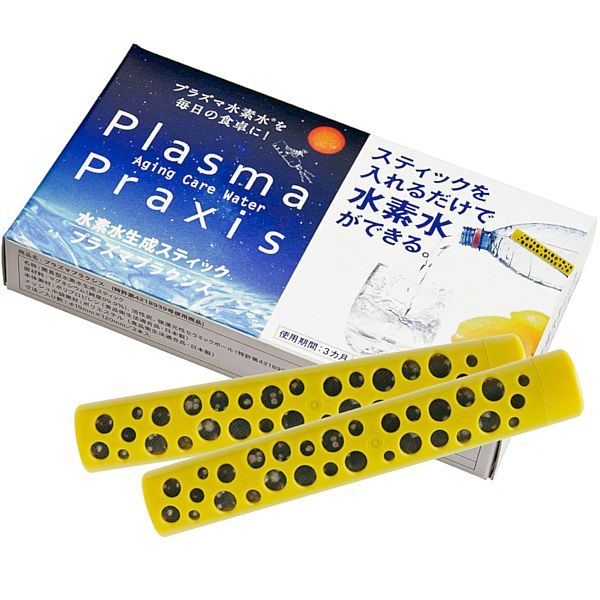 Plasma Praxis ץ饺ޥץ饯 2ǿ1L11 ǭѥץ饺޿ pp20165