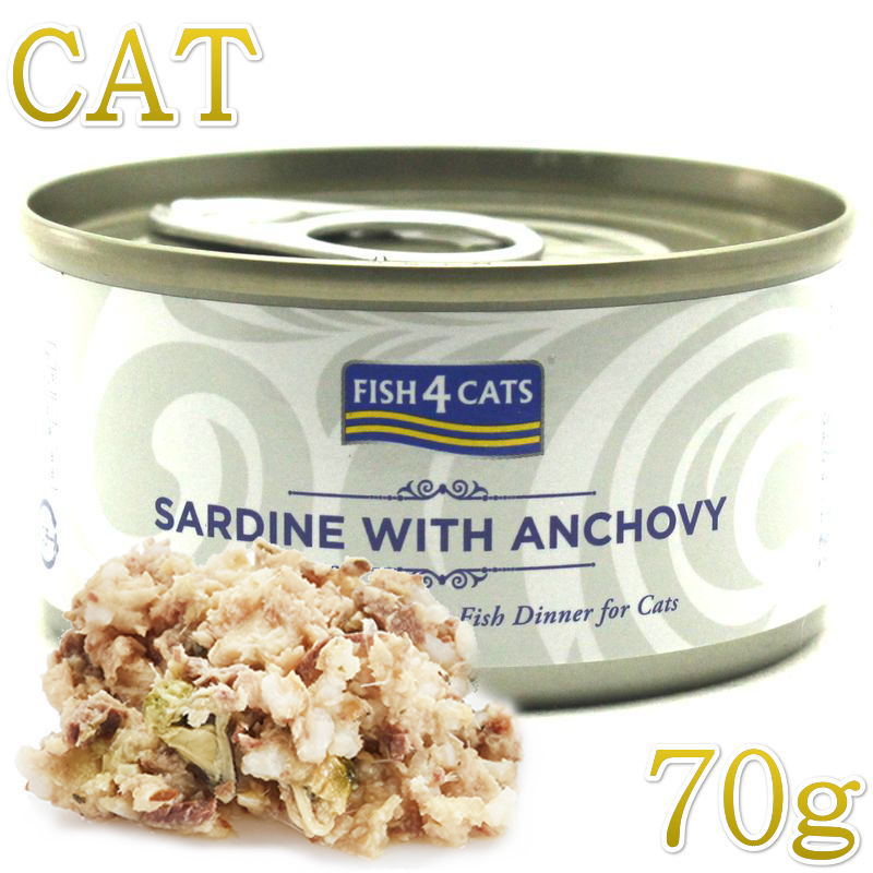 最短賞味2028.3・フィッシュ4キャット 猫缶「イワシ＆アンチョビ」 70g缶 全年齢猫用ウェット一般食FIS..