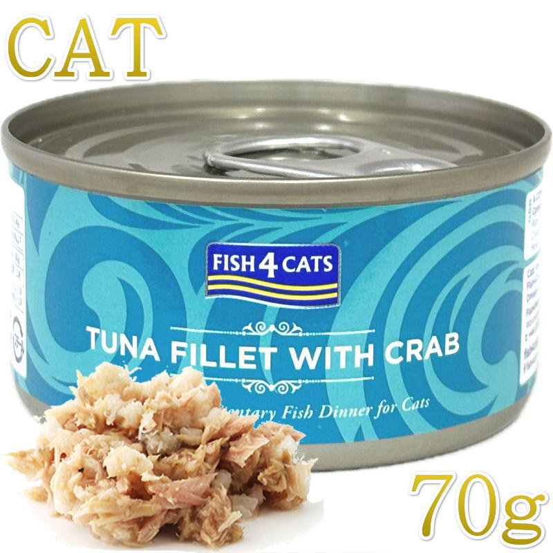 Premium - 最短賞味2028.3・フィッシュ4キャット 猫缶「ツナ＆カニ」70g缶 全年齢猫用キャットフード一般食FISH4CATS正規品f4c29558
