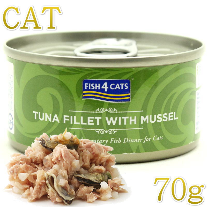 Rakuten - 最短賞味2028.2・フィッシュ4キャット 猫缶「ツナ＆ムール貝」 70g缶 全猫種 全年齢ウェット 一般食 fish4cats 正規品 f4c29633