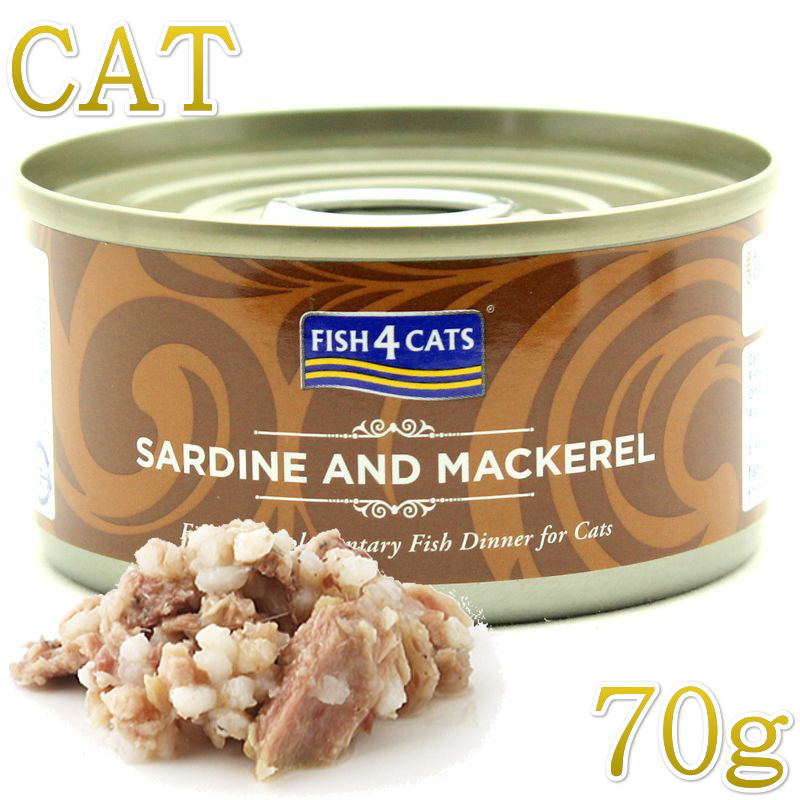 最短賞味2028.2・フィッシュ4キャット 猫缶「イワシ＆サバ」 70g缶 全年齢猫用ウェット一般食fish4cats..