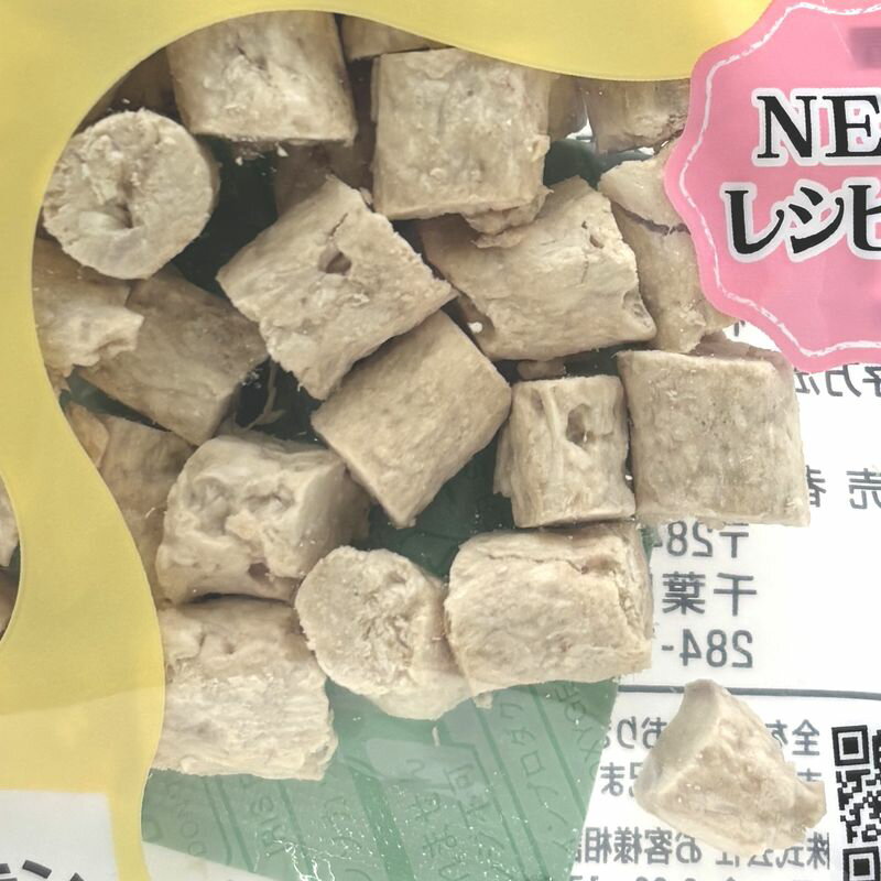 最短賞味2027.2・リニューアル品ママクック 猫 フリーズドライのムネ肉スナギモミックス猫用18g猫用おやつトッピングmom74245 2