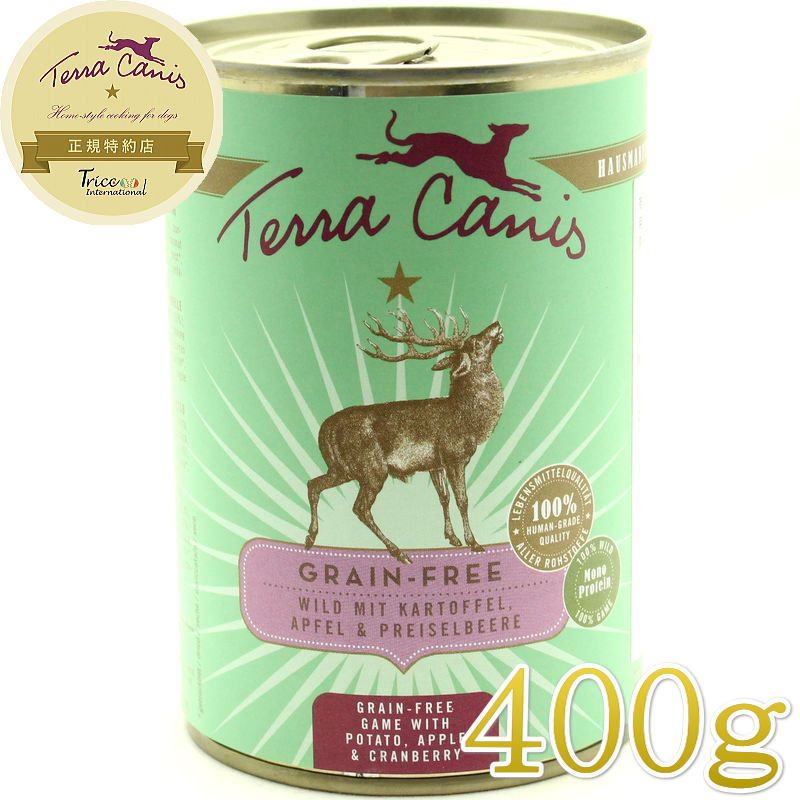最短賞味2028.3・テラカニス 犬 グレインフリー 鹿肉 400g缶 コンプリート食 ドッグフード 穀物不使用TerraCanis正規品tc21063