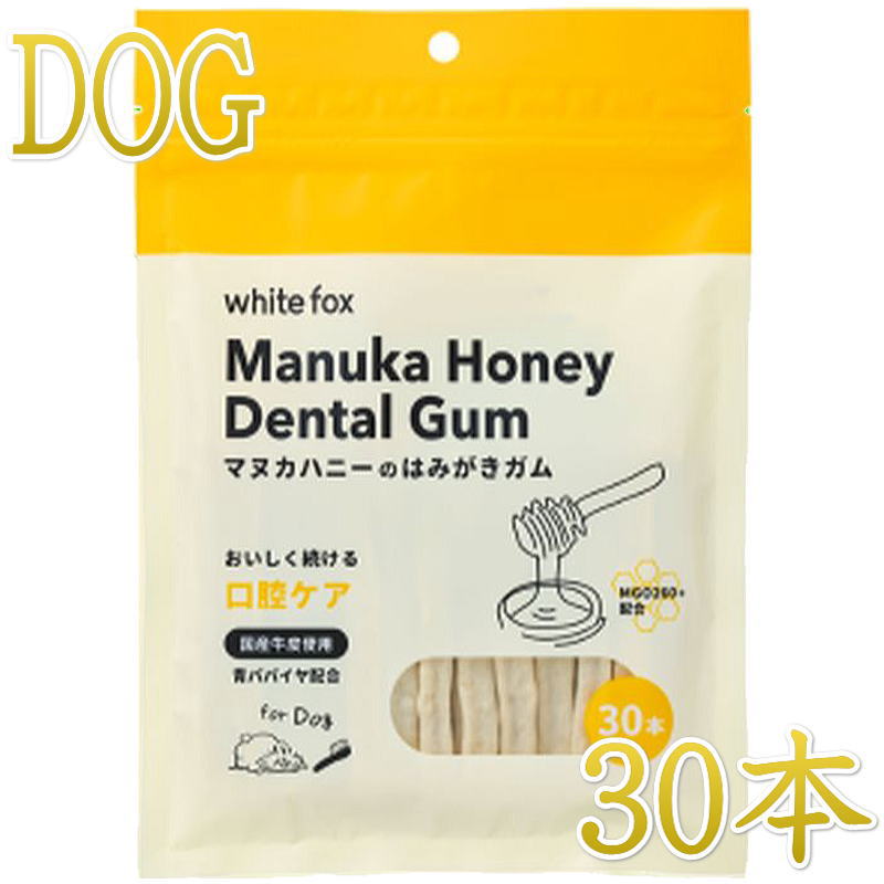 ��û��̣2027.8���ۥ磻�ȥե��å��� �ޥ̥��ϥˡ��ΤϤߤ������� 30�� ���Ѥ����wf72513������