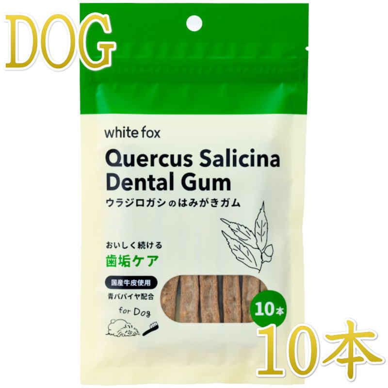 ��û��̣2027.7���ۥ磻�ȥե��å��� ���饸�������ΤϤߤ������� 10�� ���Ѥ����wf72544������