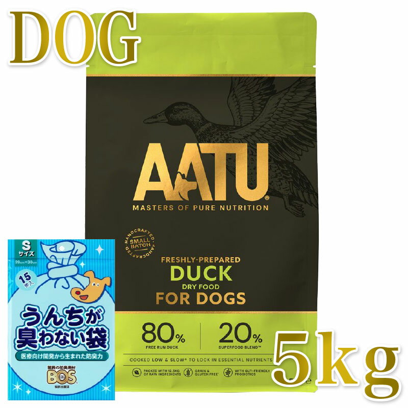 乐天商城 - おまけ付き！最短賞味2027.7.14・アートゥー ダック 5kg犬用ドライAATU正規品aa11947