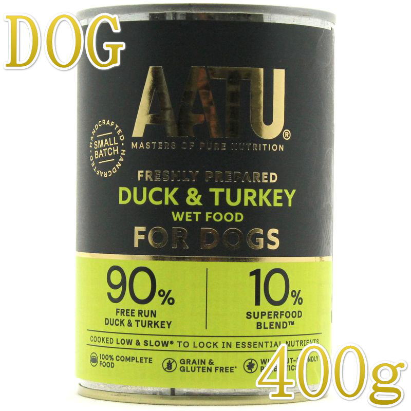 Rakuten - 最短賞味2028.9・AATU アートゥー 90％ダック＆ターキー 400g缶 成犬用ウェット 総合栄養食 正規品 aa13507