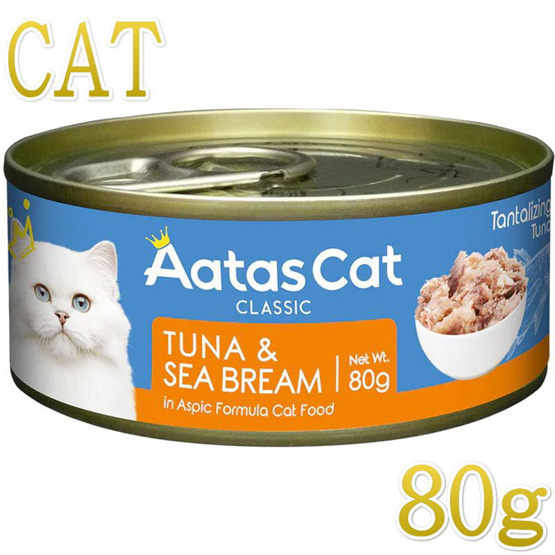 Rakuten - NEW 最短賞味2028.12・アタスキャット タンタライジング ツナ＆シーブリーム 80g 全年齢猫用一般食ata30372