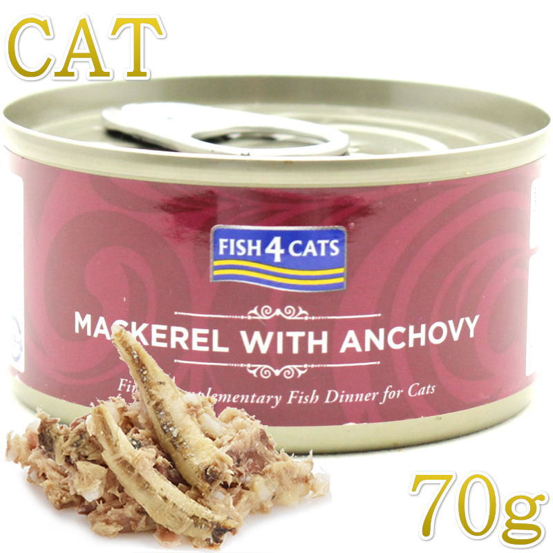 Other Wet Food - 最短賞味2028.3・フィッシュ4キャット 猫缶「サバ＆アンチョビ」 70g缶 全猫種 全年齢ウェット 一般食 fish4cats 正規品 f4c06965