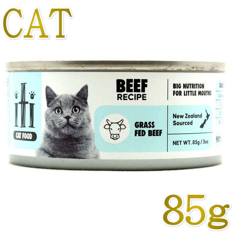 Rakuten - 最短賞味2027.7・リニューアル品iti イティ キャット ビーフ缶 85g 全年齢猫用総合栄養食it47791