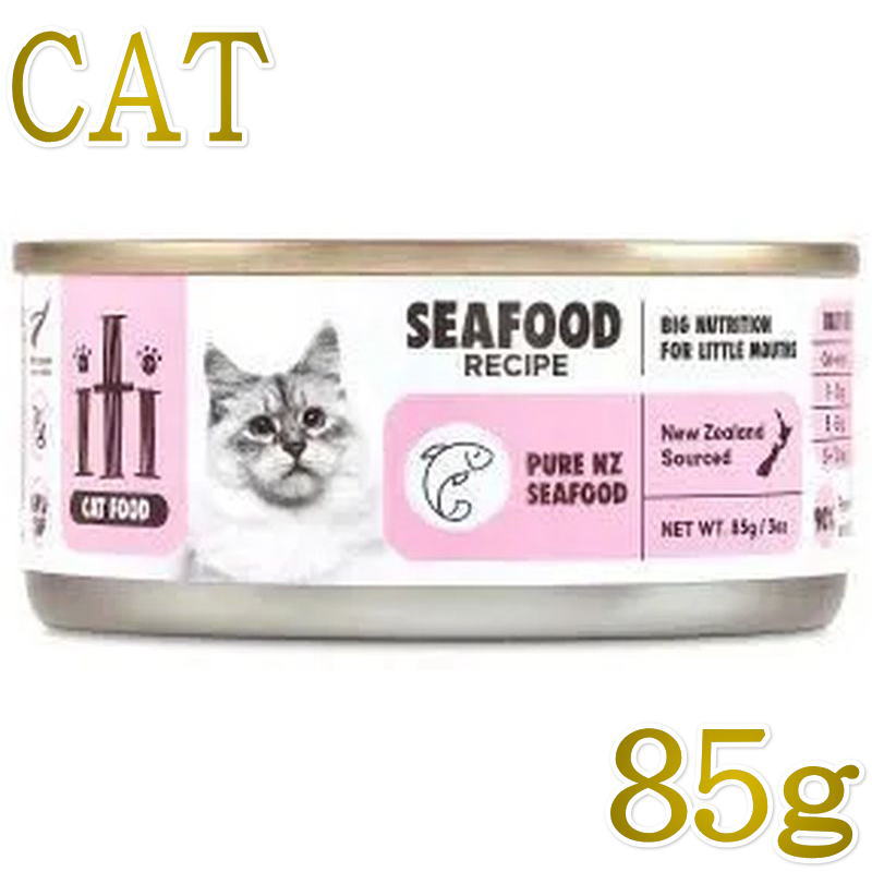 乐天商城 - NEW 最短賞味2027.7・iti イティ キャット缶 シーフード 85g 全年齢猫用総合栄養食it52207