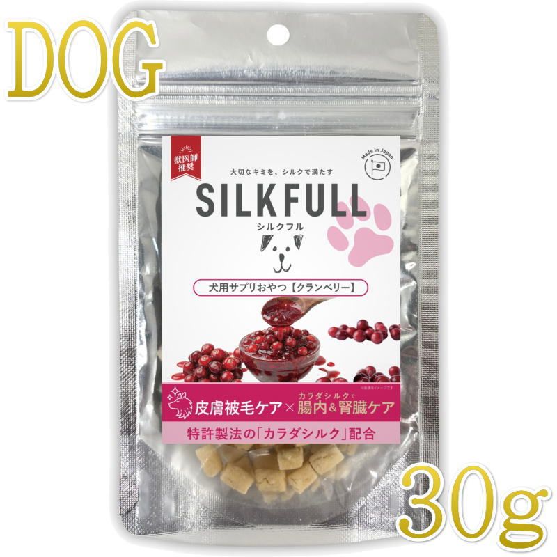 ホームメイドシリーズプレミアム いりこせんべい 40g
