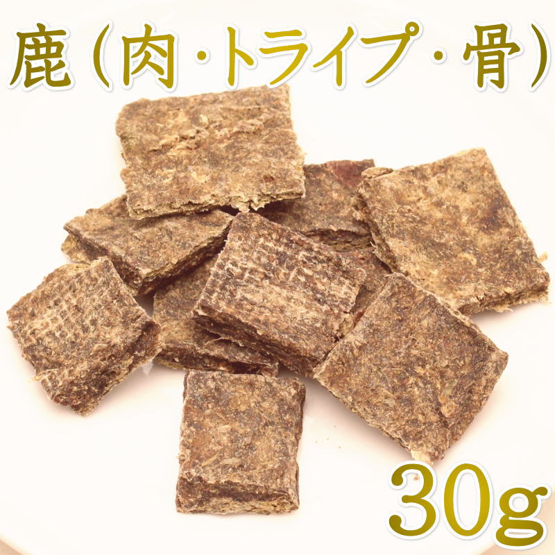 Rakuten - 最短賞味2026.10・ルイトモ 奇跡のご褒美クッキー （鹿）30g/rui61208犬猫用おやつ 国産無添加