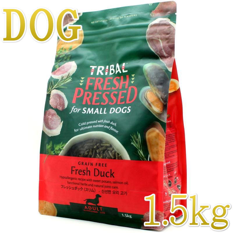 Rakuten - 最短賞味2027.2.18・トライバル フレッシュ ダック（スリムキブル） 1.5kg 成犬用ドライ ドッグフードTRIBAL正規品tr11953