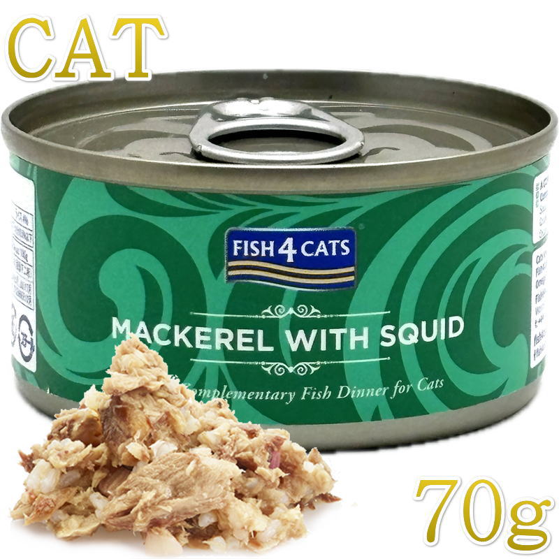 Rakuten - 最短賞味2028.5・フィッシュ4キャット 猫缶「サバ＆イカ」 70g缶 全猫種 全年齢ウェット 一般食 fish4cats 正規品 f4c06941