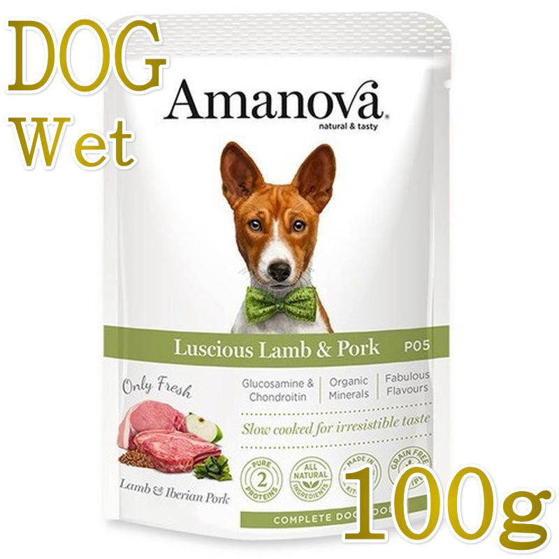 Rakuten - NEW 最短賞味2027.3・アマノヴァ 犬 パウチ アダルト ラシャス ラム アンド ポーク100g成犬用Amanova正規品lam316-ama35052
