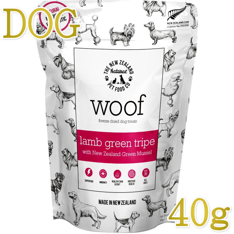 乐天商城 - 最短賞味2027.9・WOOF・ワフ ラムグリーントライプ with 緑イ貝40g犬用おやつフリーズドライwo44502正規品