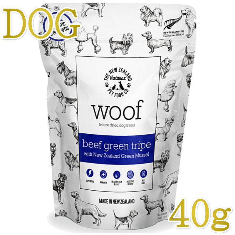 乐天商城 - 最短賞味2027.5・WOOF・ワフ ビーフグリーントライプ with 緑イ貝40g犬用おやつフリーズドライwo78586正規品