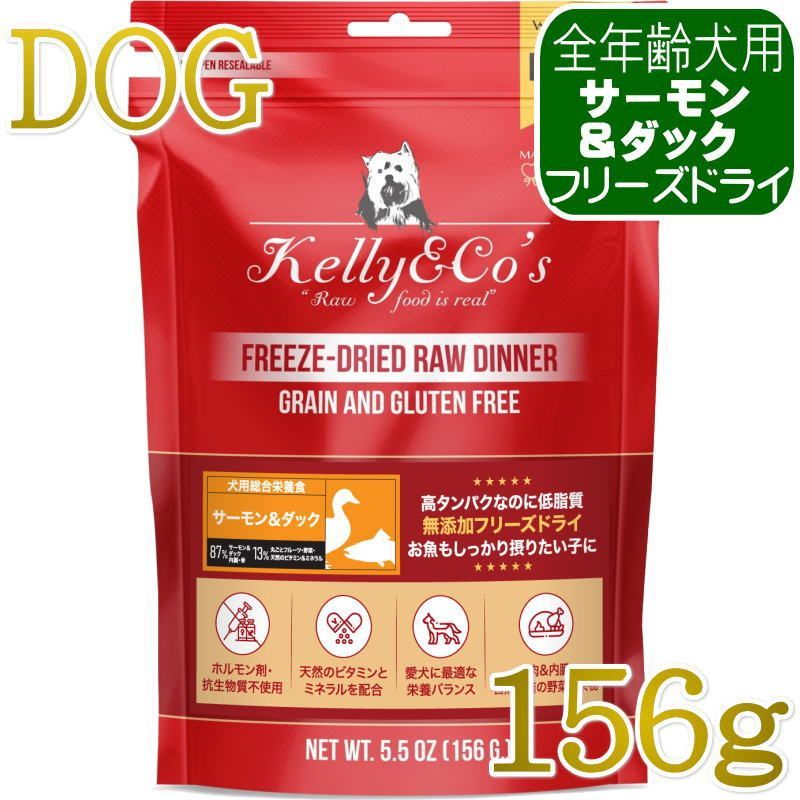 楽天市場】エルメス ケリー（犬用品｜ペット・ペットグッズ）の通販