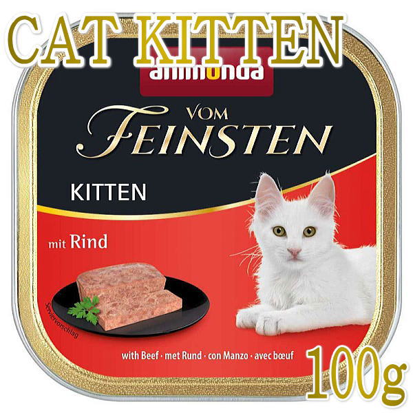 楽天市場】アニモンダ（キャットフード・サプリメント｜猫用品