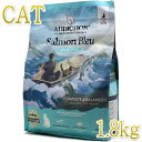 最短賞味2025.1.16 アディクション 猫 サーモンブルー1.8kg全猫種全年齢用 キャットフード正規品adc12059