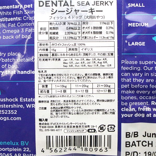 サンプル画像3