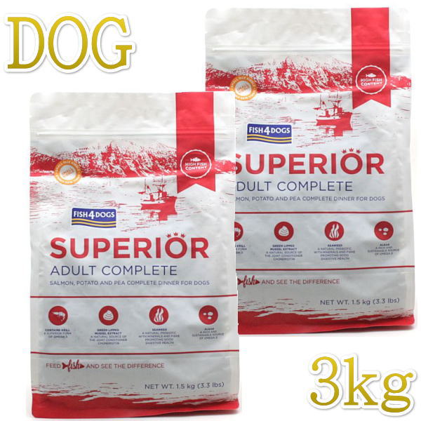 Rakuten - 最短賞味2027.8.26・フィッシュ4ドッグ スーペリア アダルト 小粒3kg(1.5kg×2)成犬シニア犬対応 穀物不使用ドライFISH4DOGS正規品f4d26304s2