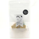 最短賞味2025.11・ボンショーズペット ねこといぬ ビーガンチップス かぼちゃ20g 犬猫用おやつ 国産無添加 bp15113