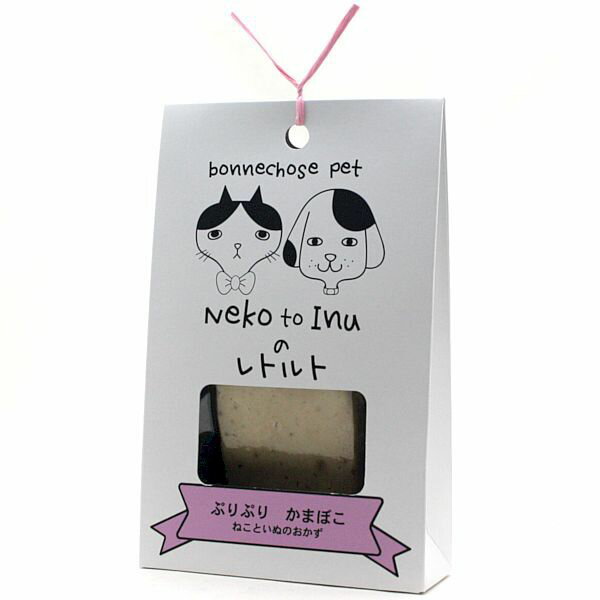 最短賞味2026.9・ボンショーズペット ねこといぬ ぷりぷりかまぼこ レトルト60g 犬猫用一般食 国産無添..