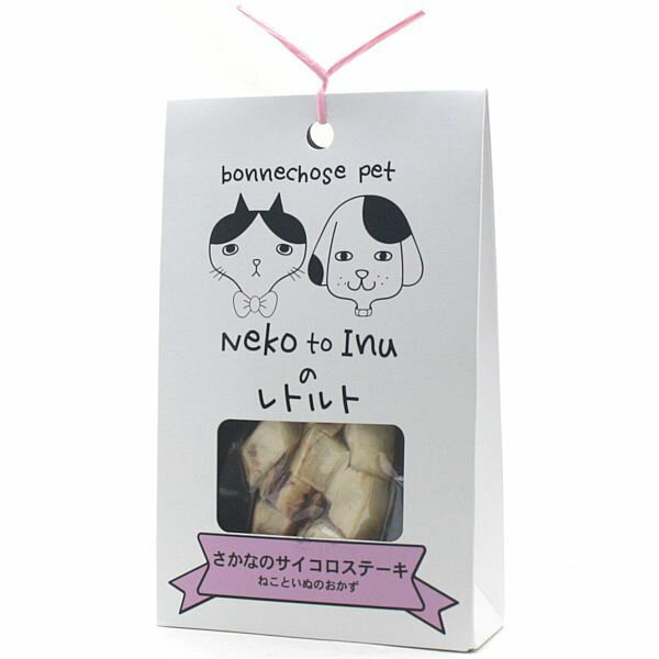 最短賞味2027.1・ボンショーズペット ねこといぬ さかなのサイコロステーキ レトルト60g 犬猫用一般食 ..