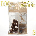 最短賞味2026.4・ファープラスト ベジタリアン デンタル スナック トゥースブラシ ユーグレナS 犬用おやつ 歯みがきガム正規品fp07858