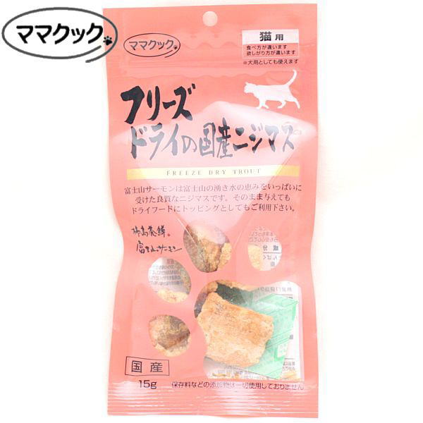 ちゅるビ―ささみと焼ささみ軟骨入り　関節の健康配慮 10g×18袋