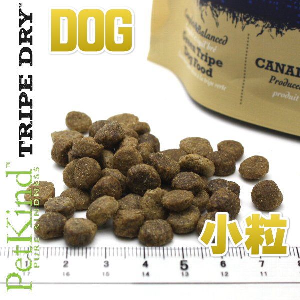 最短賞味2027.4.30・ペットカインド 犬...の紹介画像3