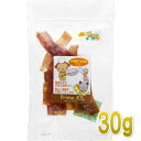 最短賞味2026.5・プライムケイズ 牛 GUMGUM 30g 犬猫用おやつ 無添加 さかい企画Prime KS pr35423