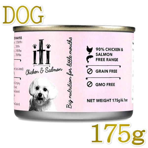 最短賞味2027.2・iti イティ ドッグ チキン＆サーモン缶 175g全年齢犬用総合栄養食 正規品it47845※在庫限り終売