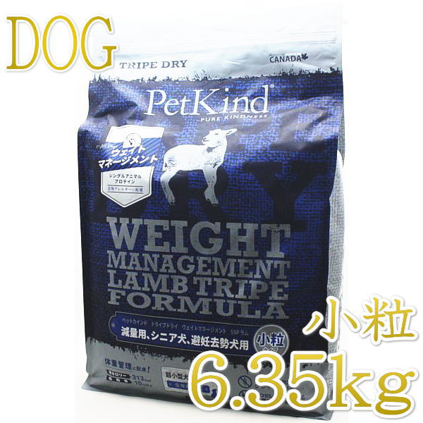 ŒZܖ2024.12.30EybgJCh EFCg}l[Wg SAP gCv 6.35kg PetKind Ki pk35031