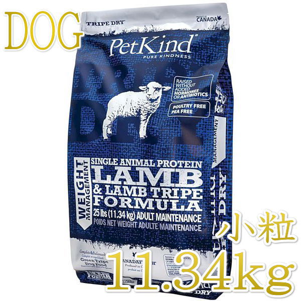 ŒZܖ2025.4.16EybgJCh EFCg}l[Wg SAP gCv 11.34kg PetKind Ki pk35048